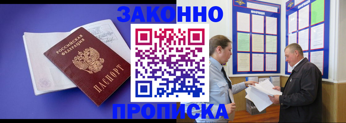 форма 3 в Камызяке